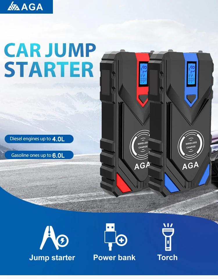  2USB Портативное аварийное автомобильное пусковое устройство Аккумулятор 12 В с