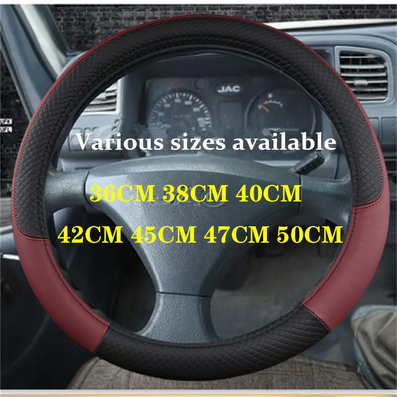 Wholesale big size 45cm/47cm/50cm pu leather steering wheel cover for truck van