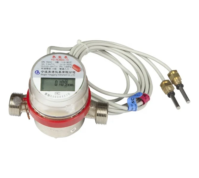 
Mechanical Single-jet Heat Meter 