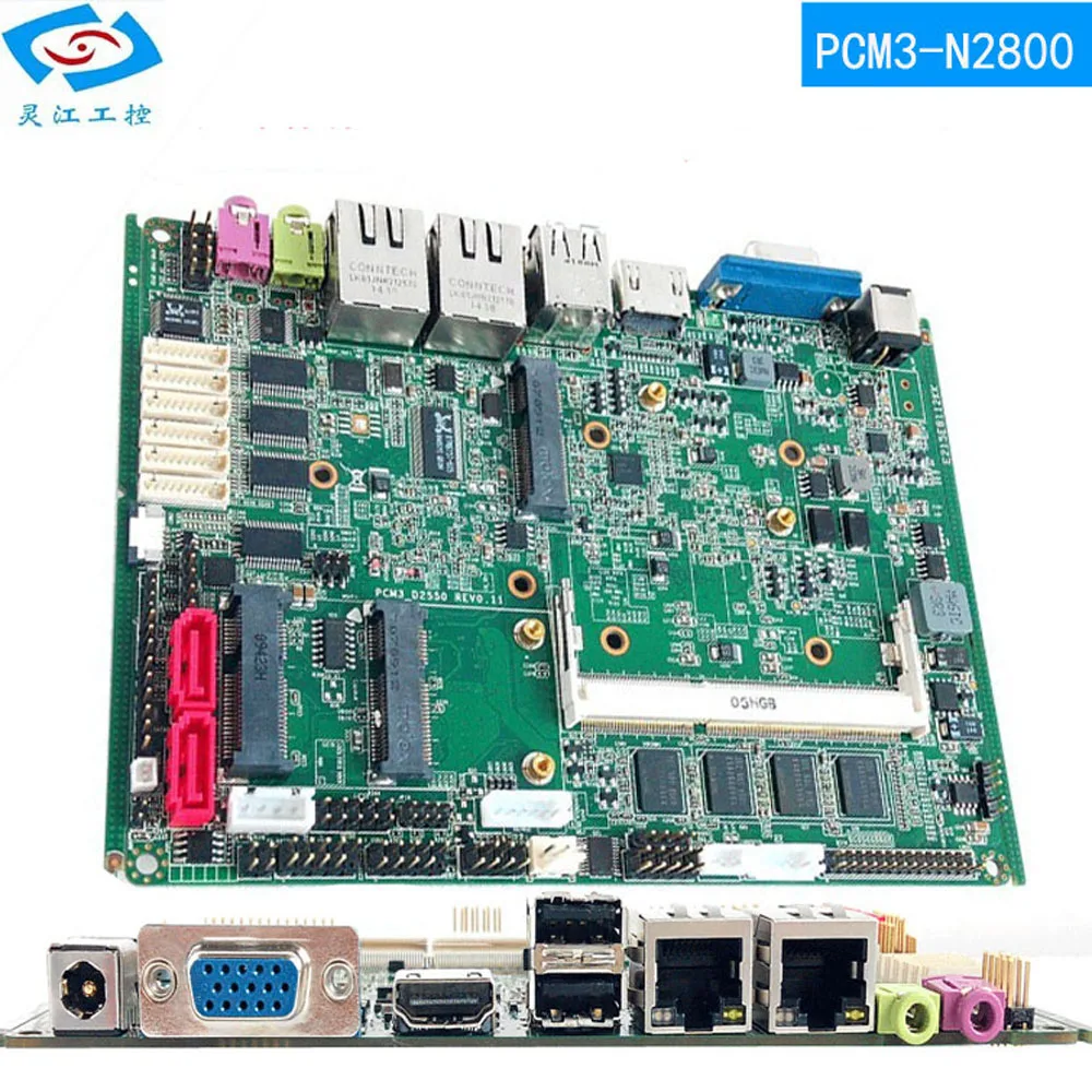 Mainboard Intel CPU DDR3 VGA+HD-MI+LVDS 6*COM RS485 RS232 2*LAN 6xUSB Fanless Industrial motherboard