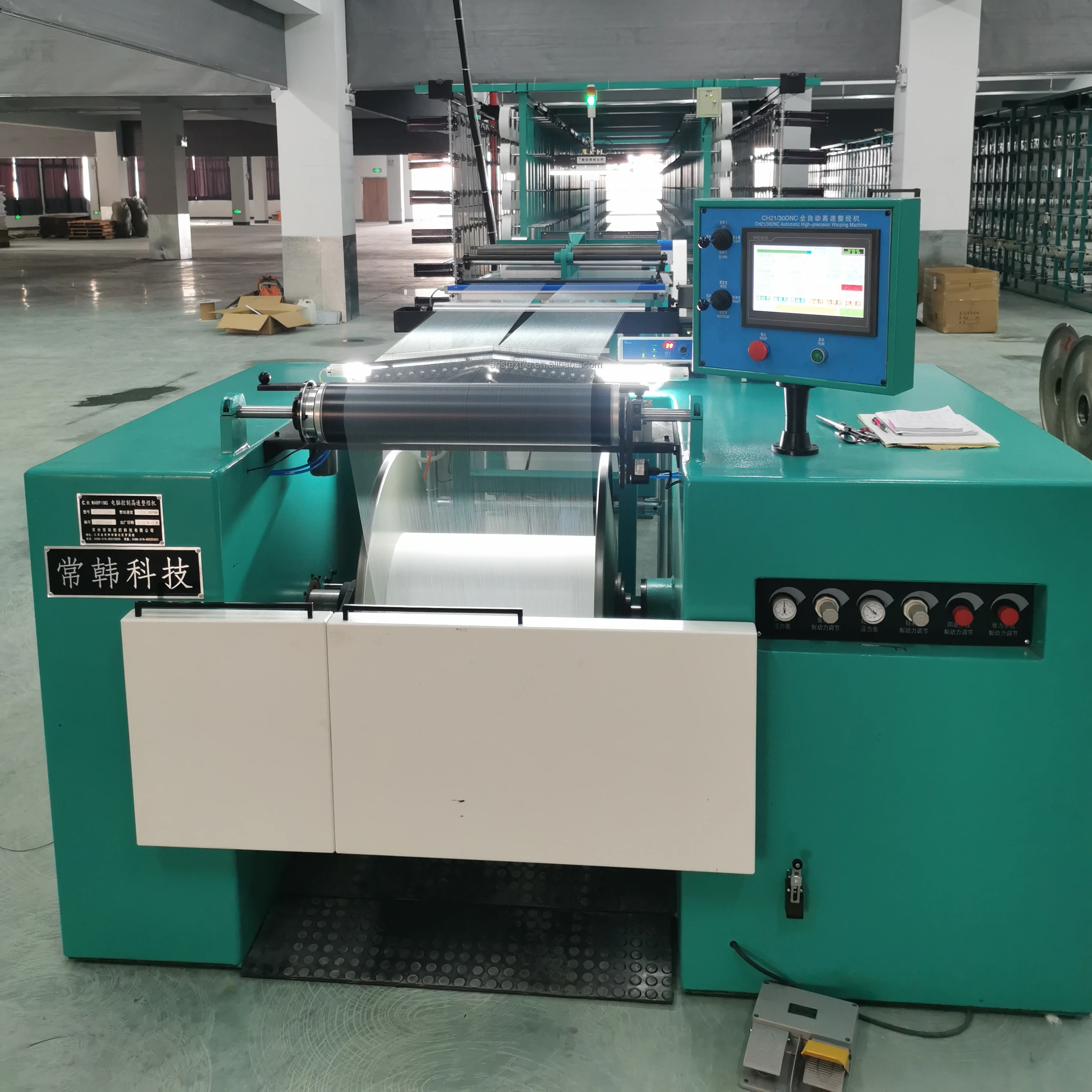 Changhan CH warping direct beam warping machine