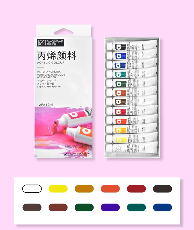 acrylic paint  (3).jpg