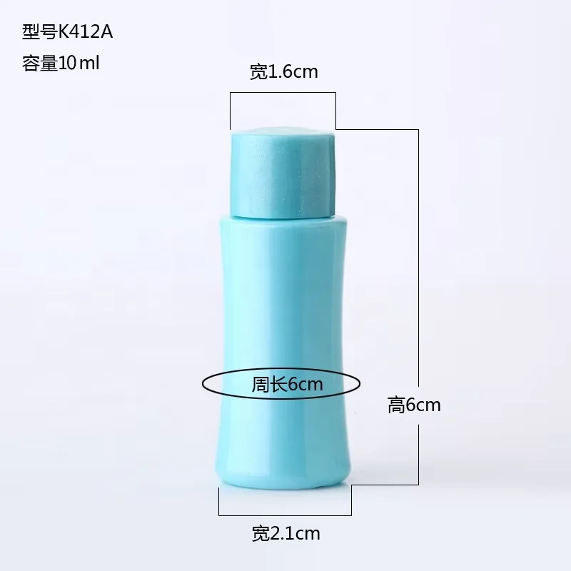 Пустая пластиковая Сыворотка для лица 10 мл