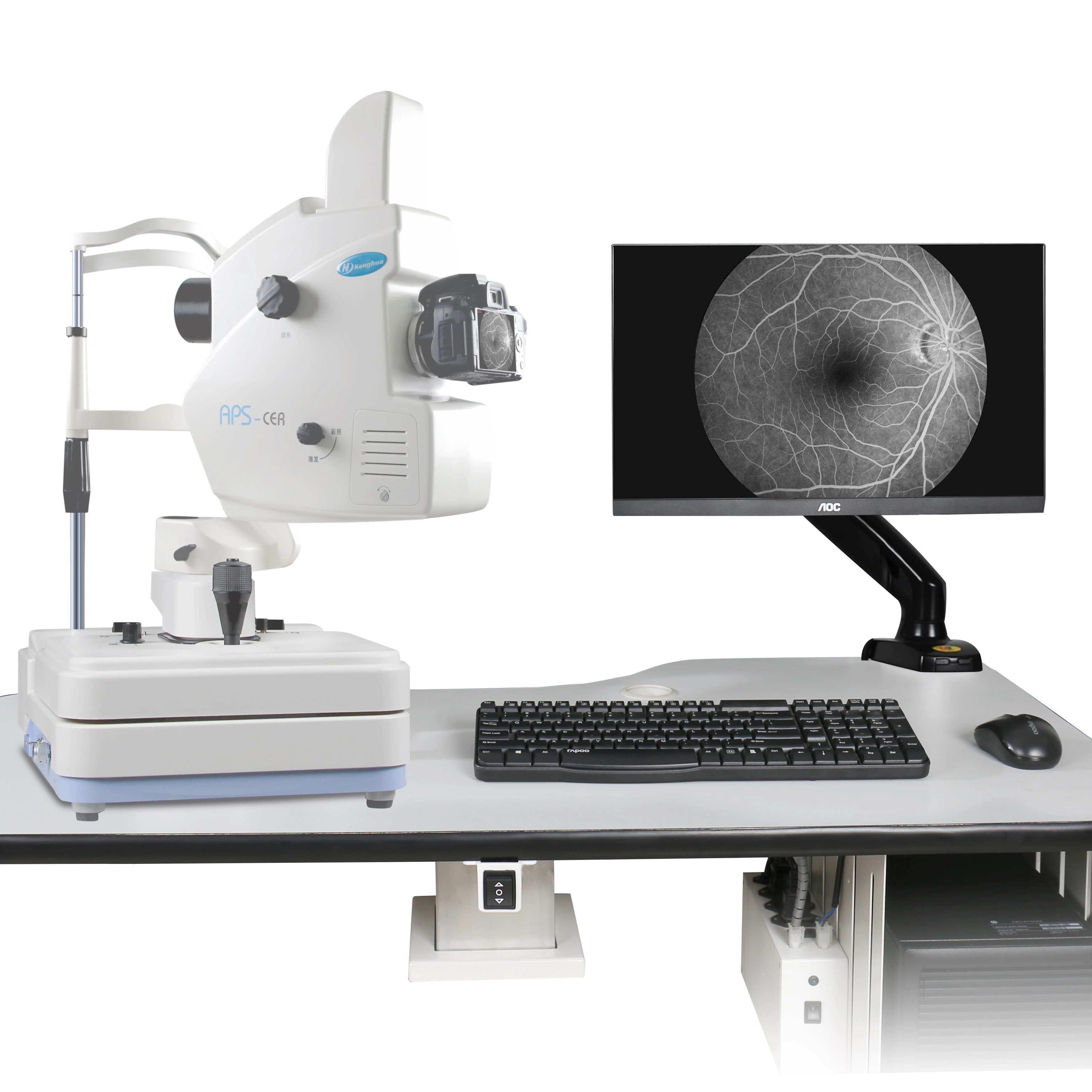 Factory Supply Aer Non Mydriatic Camera Fundus For Sale