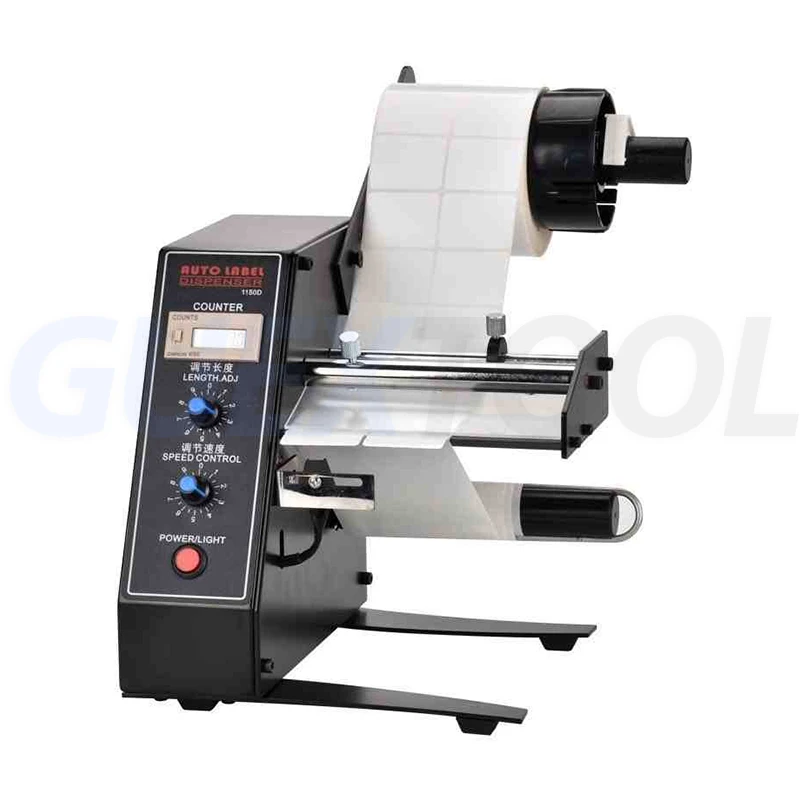 Automatic Label Peeling Machine Intelligent Label Stripping Machine 1150D Self-adhesive Label Separator Machine Imported Motor