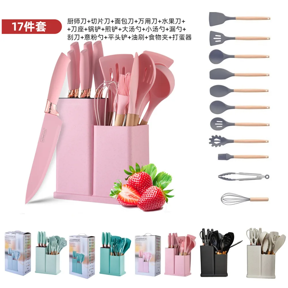 Multifunctional 19pcs Cookware Silicone Kitchen Utensils Set with wooden handle