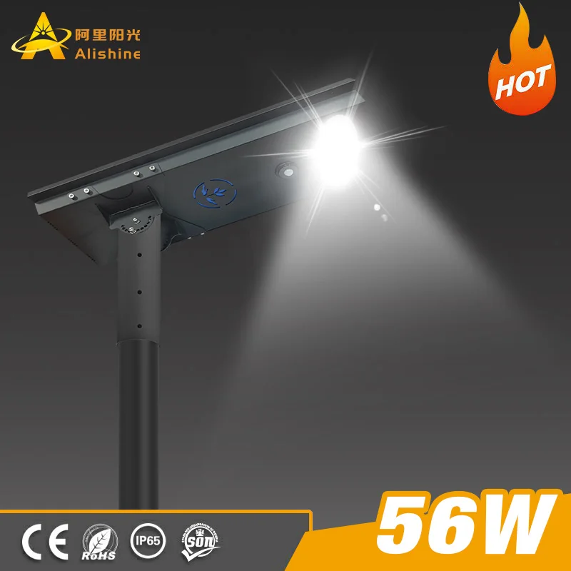 Outdoor 56w All In One Solar Street Light with PIR Motion Sensor