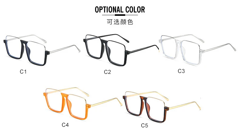 SKYWAY New Type Retro Oversized Square Half Frame Anti Blue Light Blocking Computer Eye Glasses