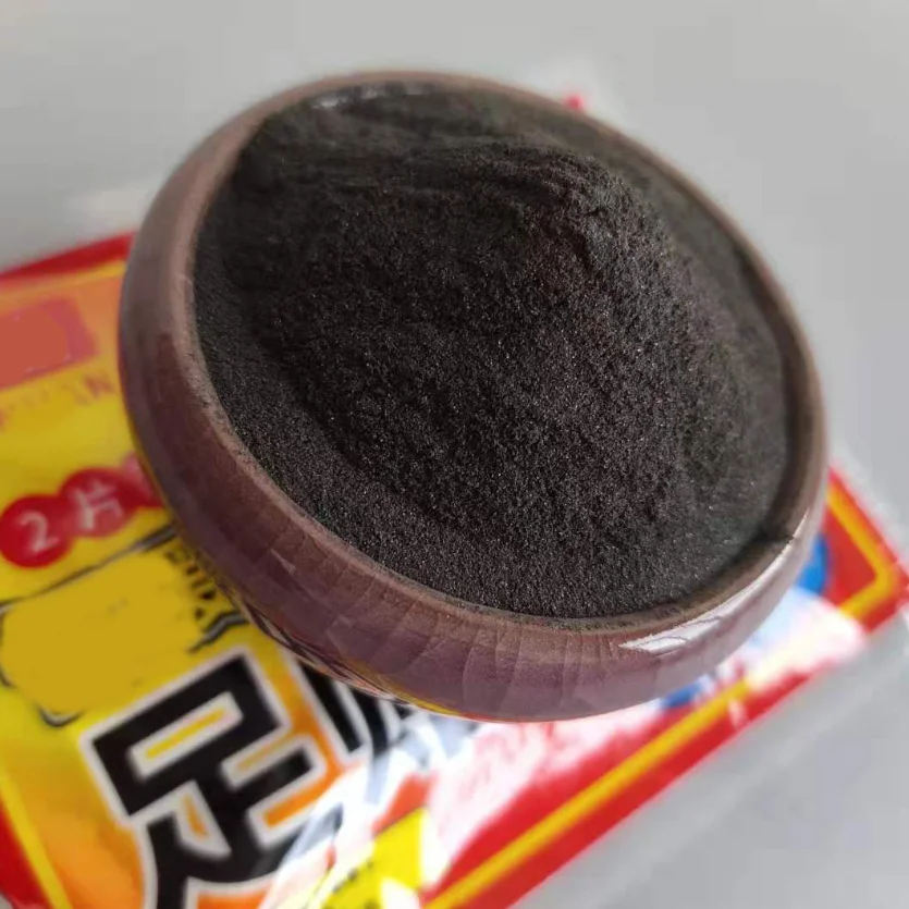 
Black tourmaline powder 