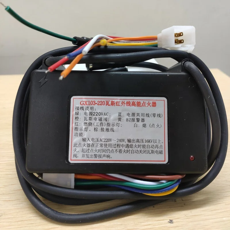 Electric Spark Ignition Gas Water Heater Burner Pulse Igniter