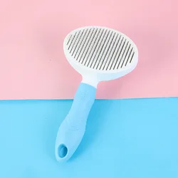 Щетка для вычесывания собак с логотипом на заказ оптом