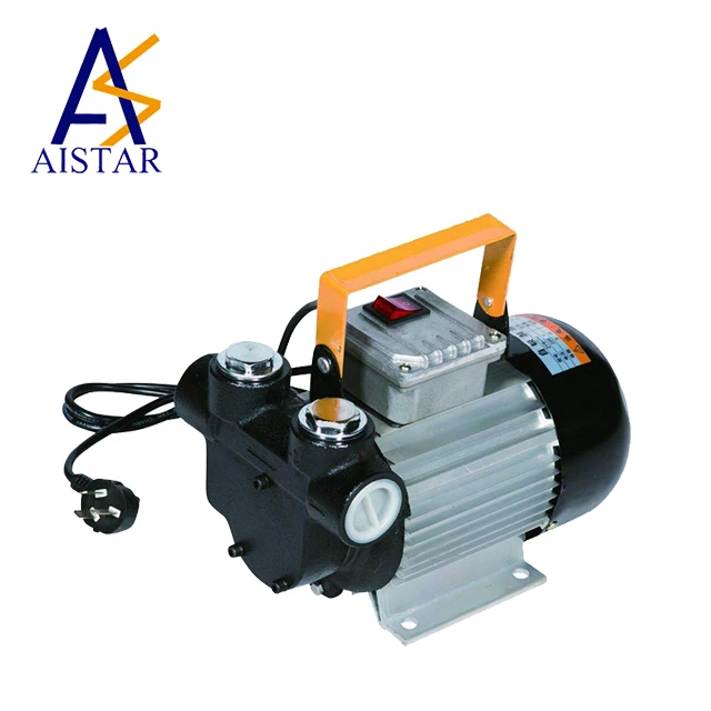220V-550W AC насос