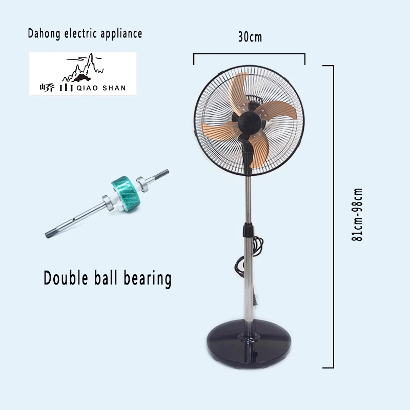Chinese Factory Hot Sale Standing Pedestal Fan Intensive Cover 220V 100W AC Copper Motor Stand Fan Price