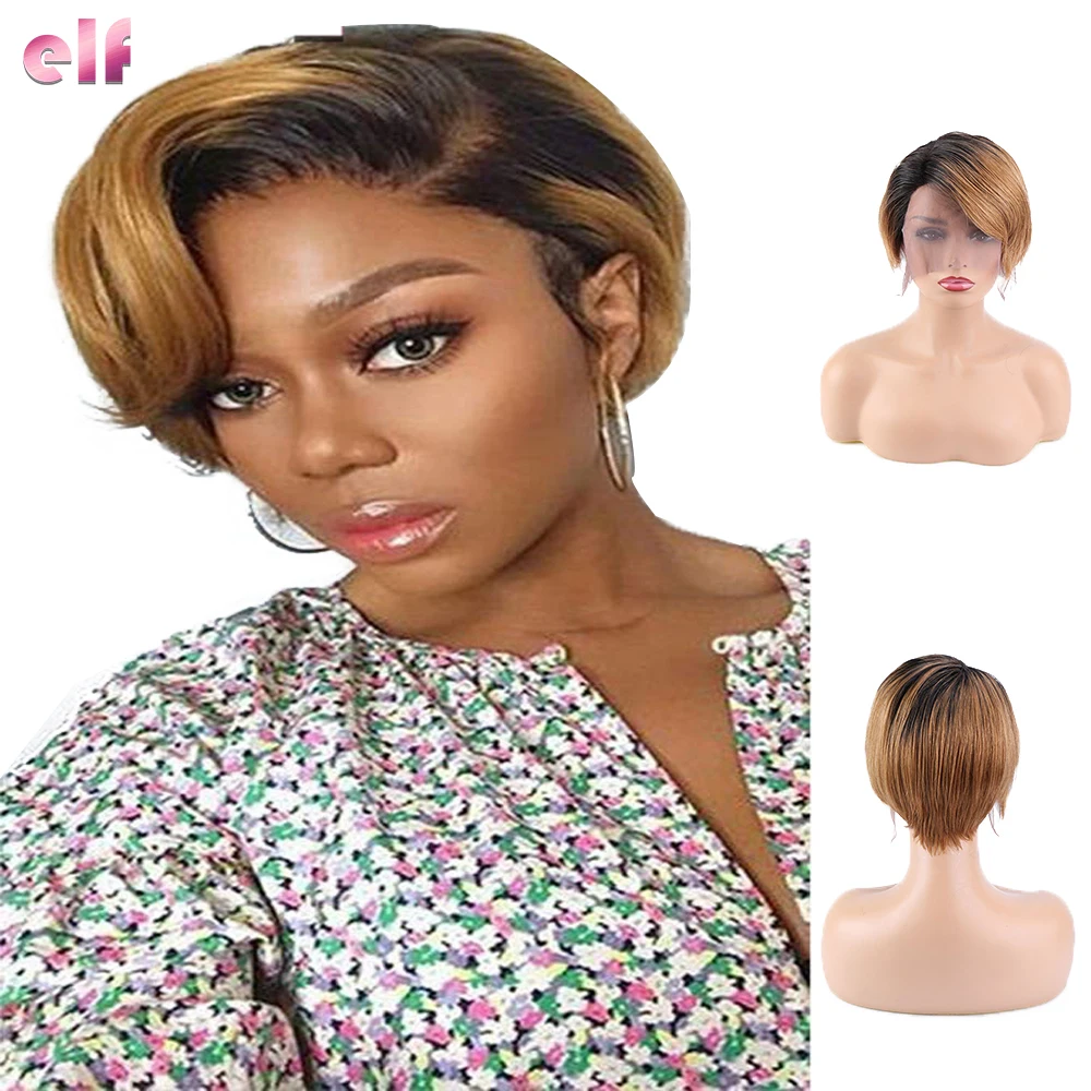 
 Парики ручной работы с вырезанными волосами для черных женщин, короткие прямые черные женские парики, 1B цвета  