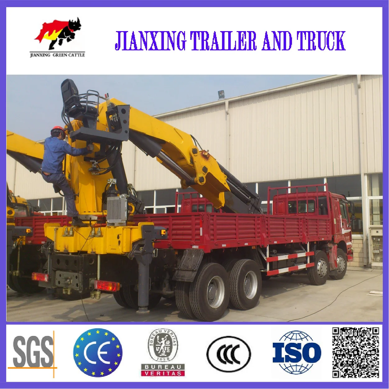 Truck with Crane  crane truck truck mounted crane