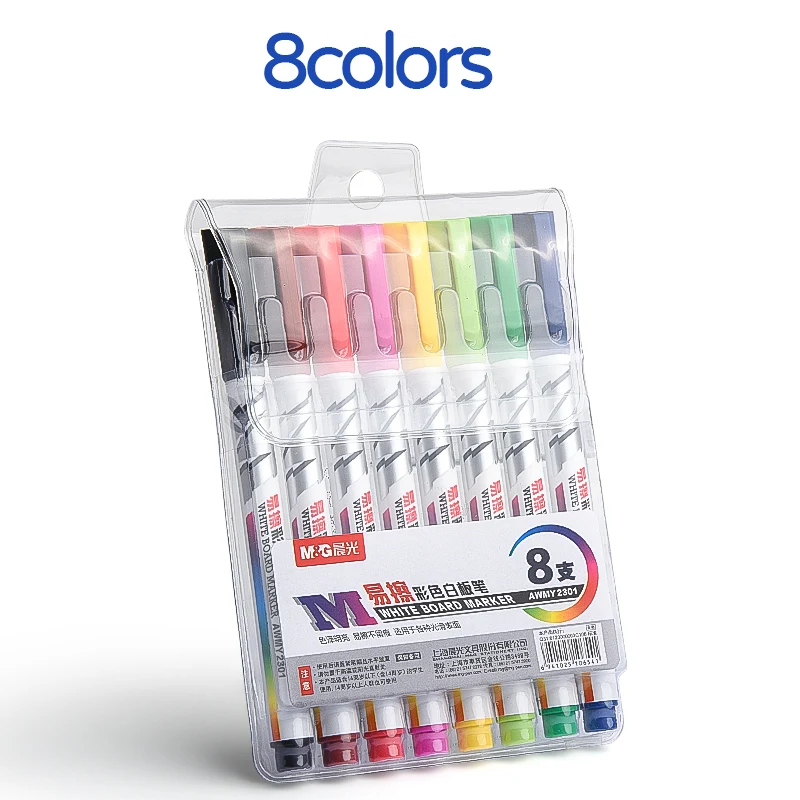M&G Hot 8/12 Color Quick Dry Refillable Whiteboard Marker Set with Eraser for Student Art Supplies