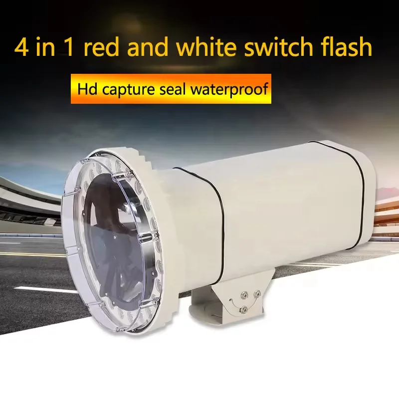Highway Infrared Xenon Flash LED Light Source Durable Aluminum Body Sensor White Red Glow LPR ANPR License Plate Recognition