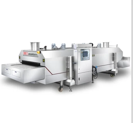 Туннель для жидкого азота, устройство для быстрого замораживания рыбы, морепродуктов, морозильник для лобстеров, промышленный глубокий морозильник