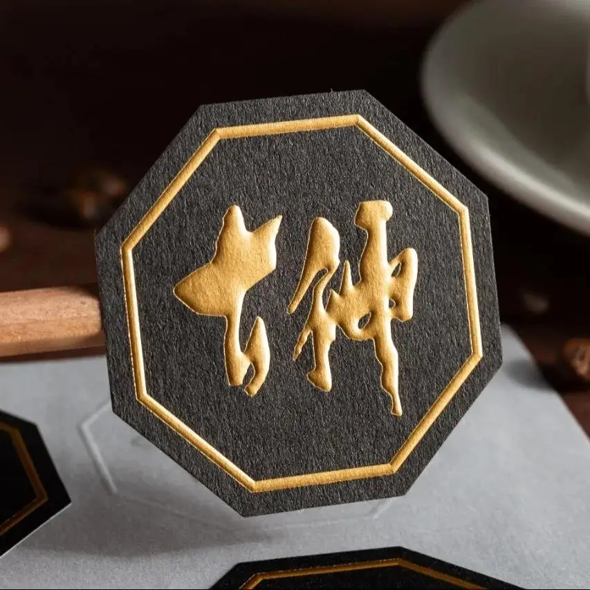 Customized High Quality Gold Embossed 3d Paper Stickers Luxury Candle Jar Packaging Labels Bottle Gift Box Labels