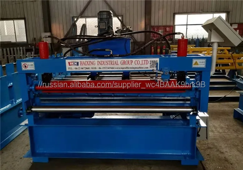 Оборудования для поперечной резки металла с выравниванием аппаратура по поперечной резке рулонного металла