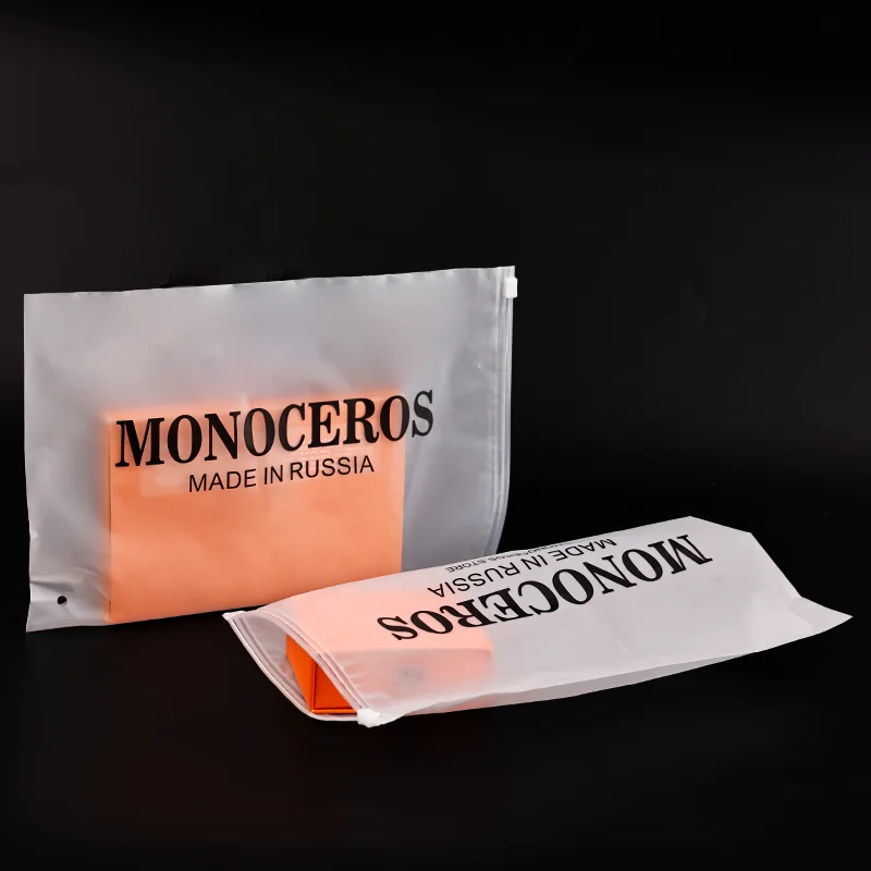 Resealable Poly EVA PE Clothing T-Shirts Bag Custom Logo Frosted Zipper Plastic Packaging Zip Lock Bag for Clothes