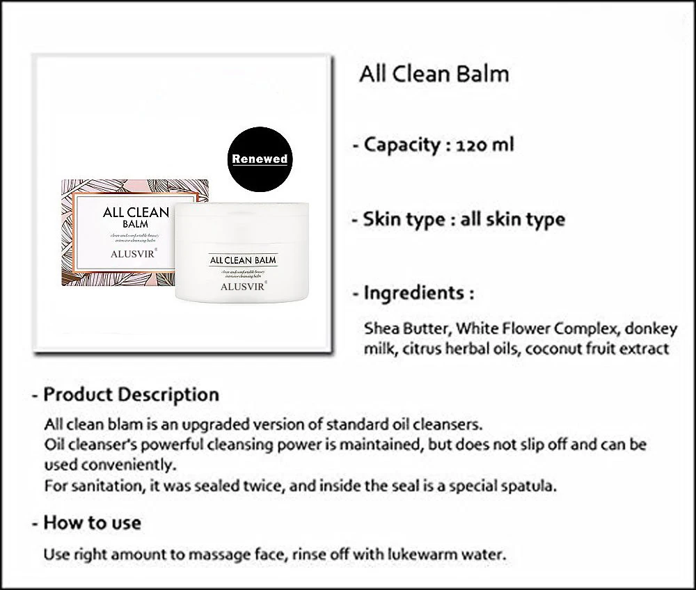 Oem/odm Makeup Cleansing Balm Facial Cleanser Face Skin Care Deep Washing Eyes Lips Cosmetics Make Up Remover Cleansing Balm