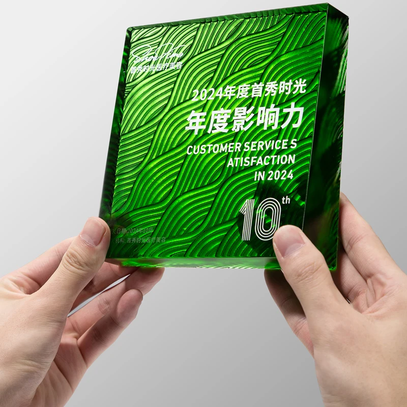Hot Sale Custom Creative Design Logo Business Gifts Solid Glass Crystal Awards square glass crystal Trophy