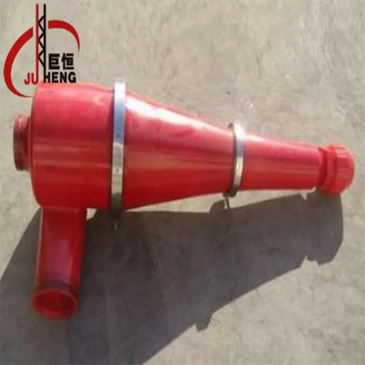 High quality Oilfield Cyclone Sand Hydrocy clone cyclone separator liquid centrifugal separator