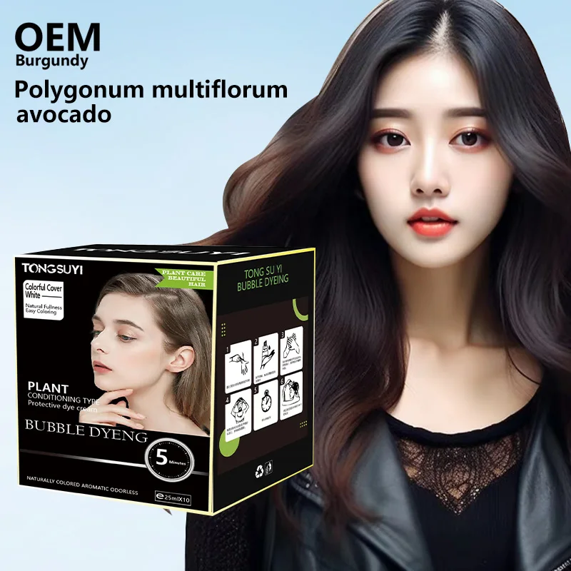 Mokeru Hair ColorMokeru mokeru hair color shampoo,hair black shampoo,hair color dye