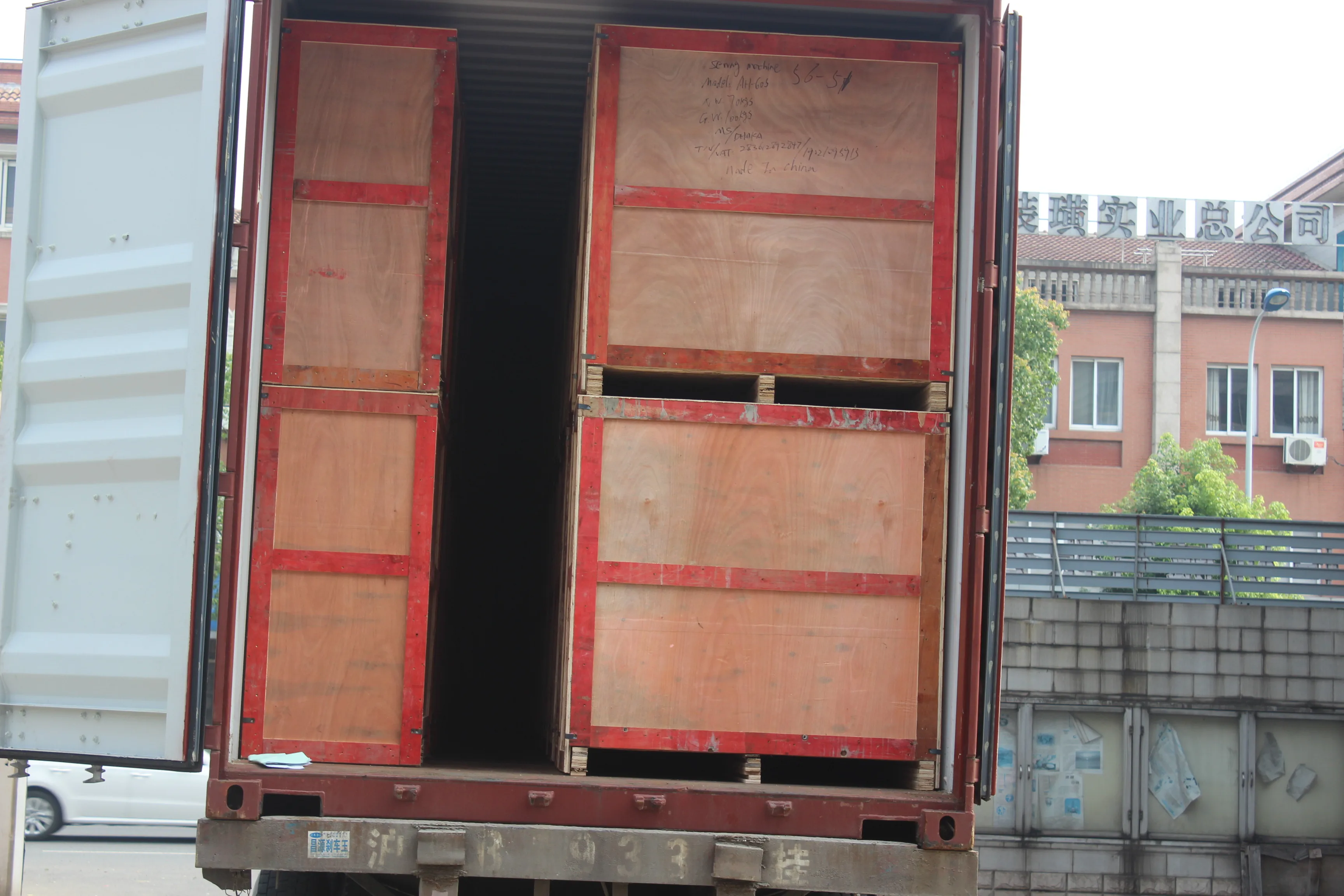 electrical industrial household leather wig  sewing machine