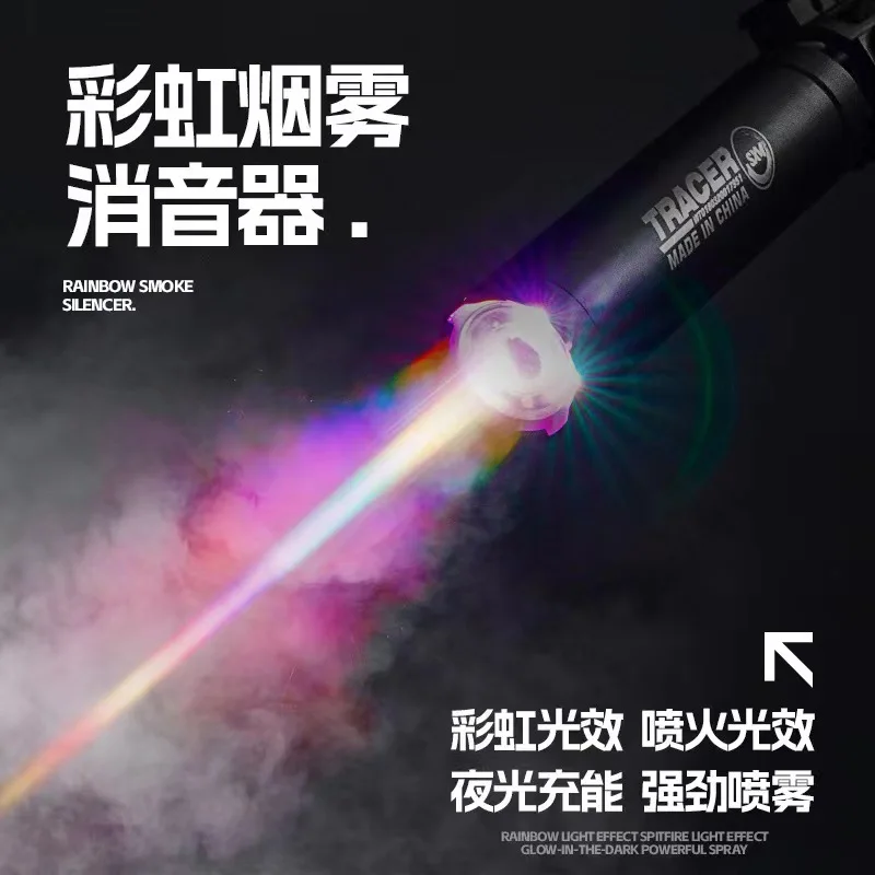 7 colors light Tracer Built-In Battery for gel ball blaster Simulated smoke Fire Effects toy gun flashing Tracer rainbow