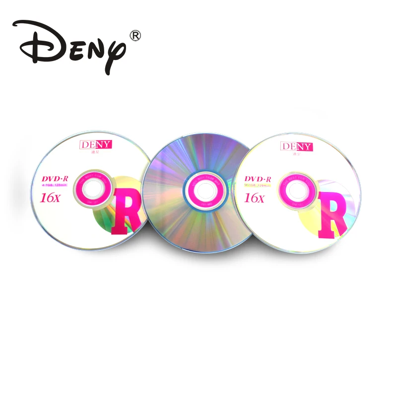 Customized top speed dvd blank in China