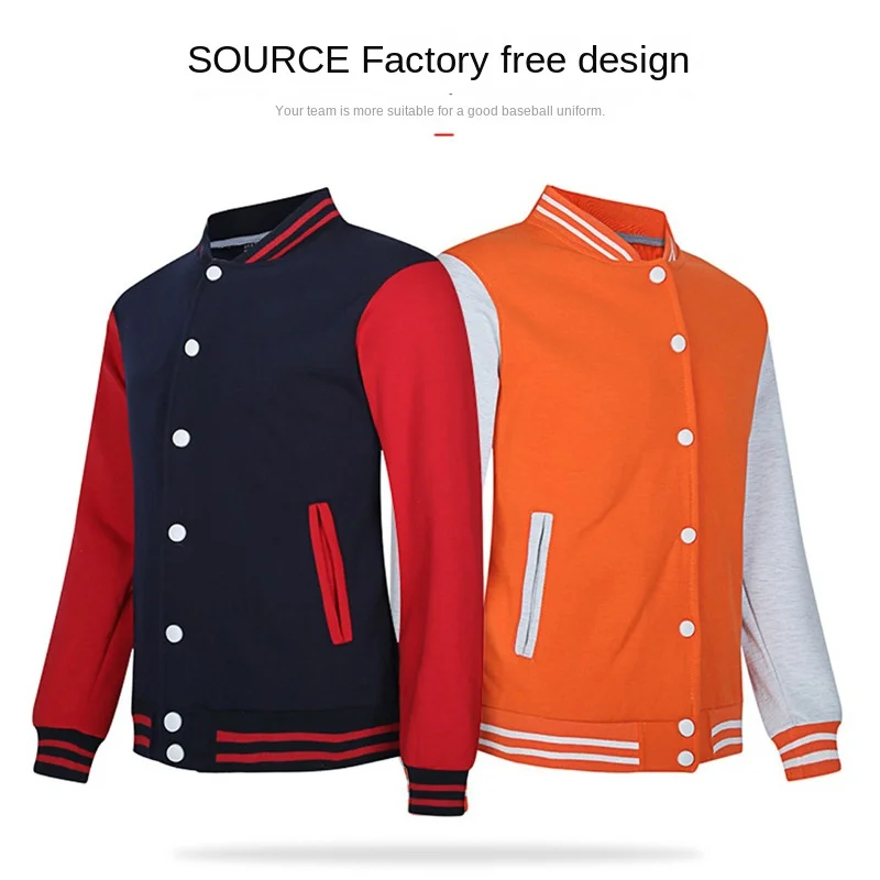 High Quality Men Sport Outerwear Custom Casual Baseball Men Uniform Jacket