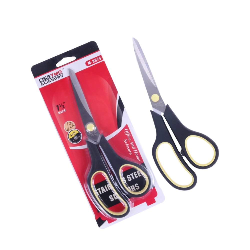 Wholesale 7.5 Inch Comfort Plastic Grip Stainless steel Stationery Scissors Multipurpose Straight Office Craft Scissors