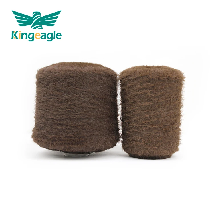 Kingeagle Super Soft Hairy 100% Nylon 2CM Mink Like Feather Yarn