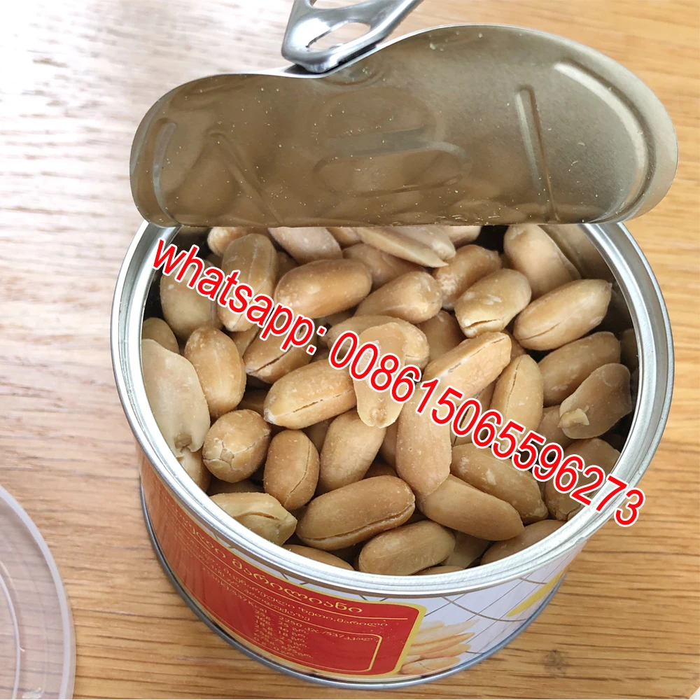 
Fried Peanuts 