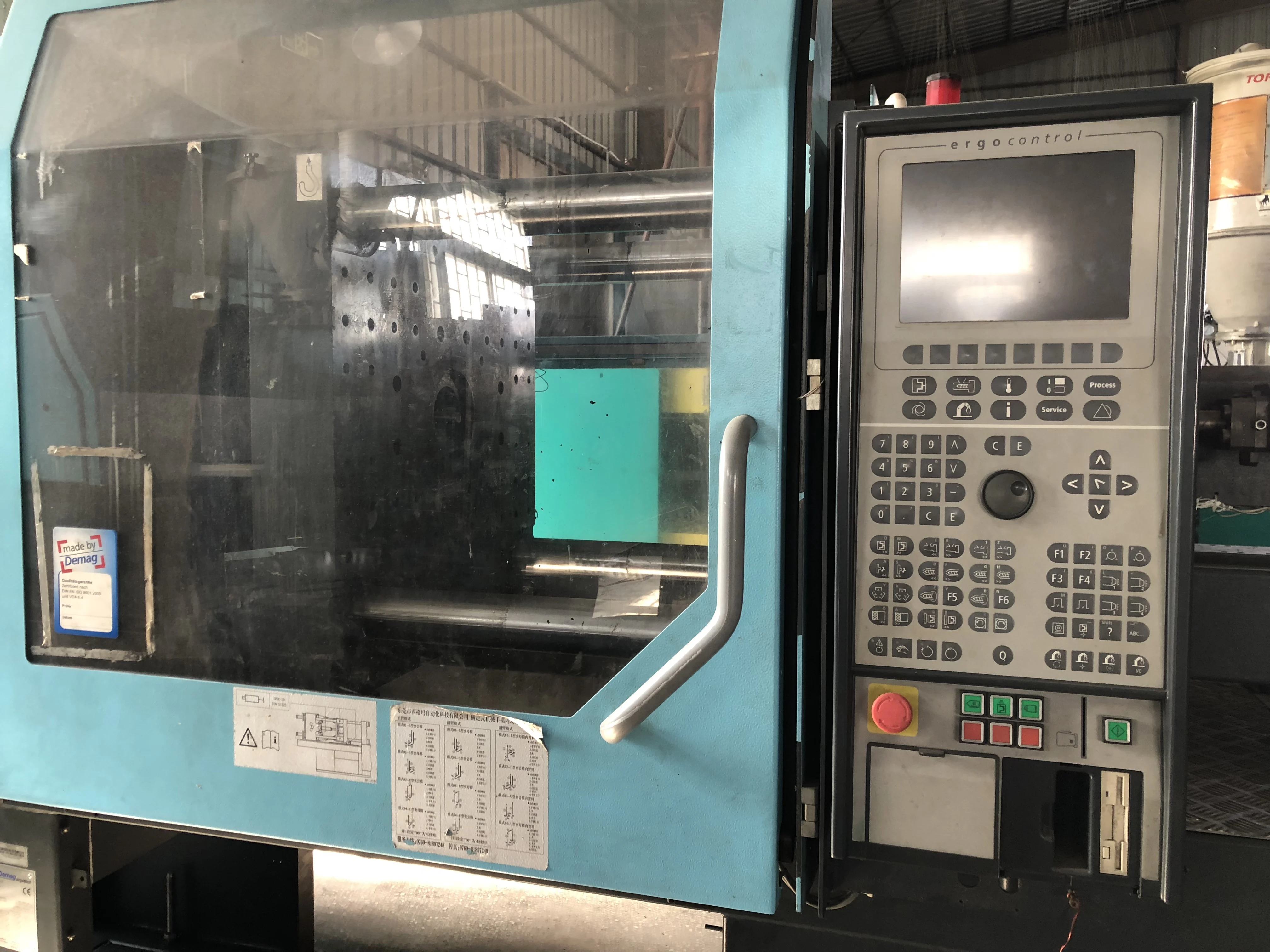 Germany brand DEMAG GEGOTECH 160-600 system High speed injection molding machine150tons