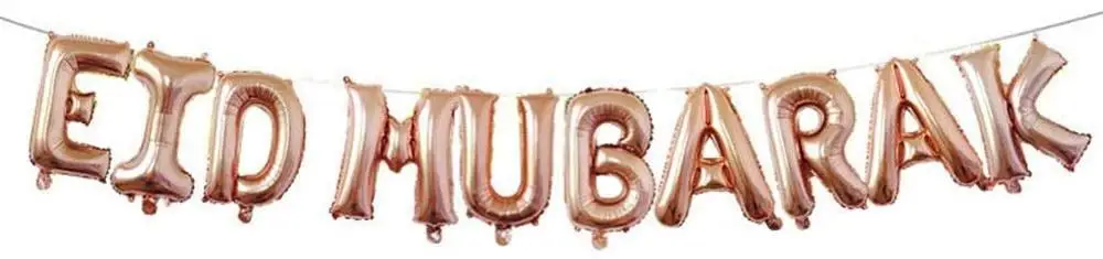 Umiss Muslim Balloon Eid Mubarak Decoration Aluminum Foil Paper Fan Rose Gold Balloon Set Eid Mubarak Decorations Supplies
