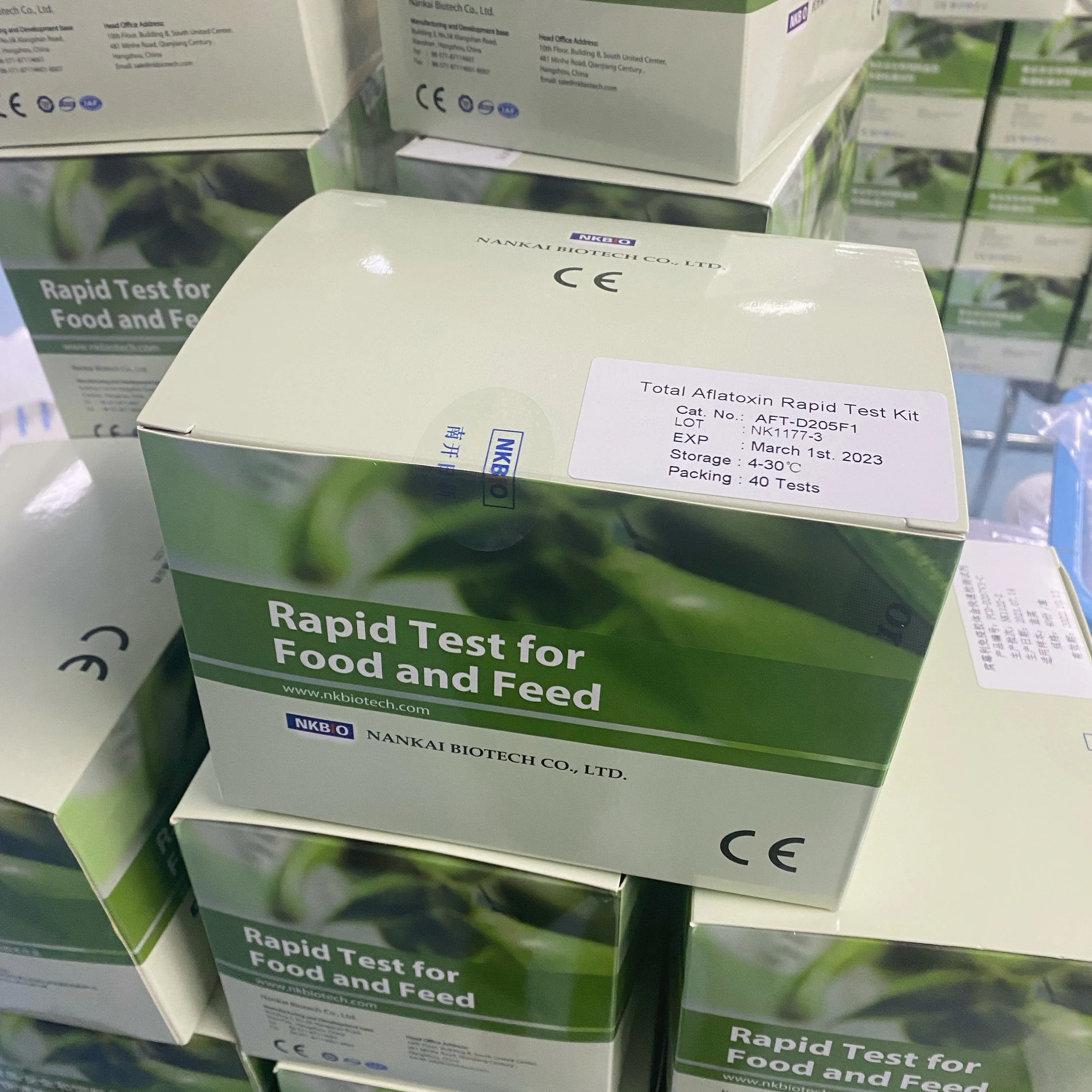 Aflatoxin B1, B2, G1, G2 Rapid Test Strip for Animal Feed Corns Wheat Chili