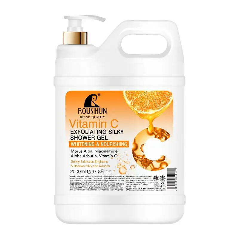 Kojic Acid Vitamin C Shower Gel OEM Hydrating Strong Skin Whitening Body Wash