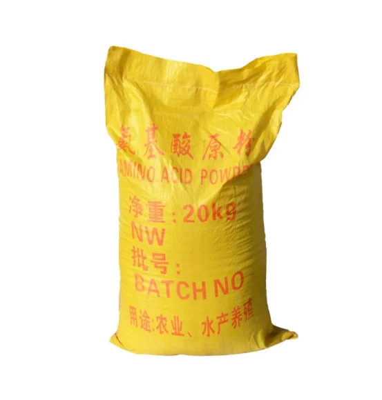 Factory Price Good Amino Acid Powder With Best Price For Organic Fertili