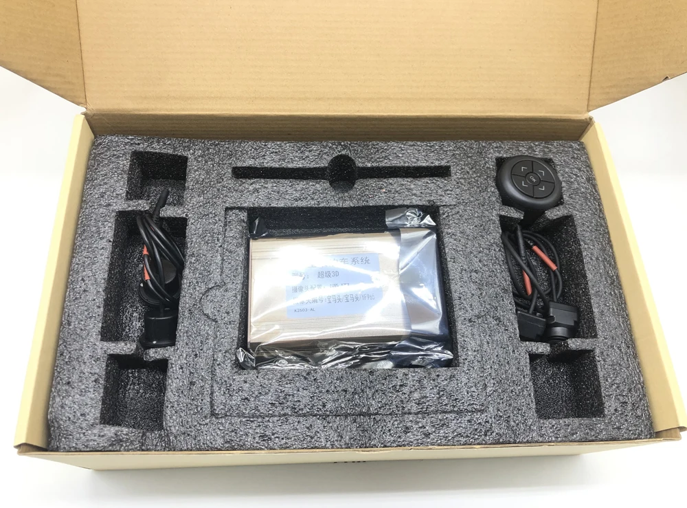 HD 1080P 3D surround view camera 360 degree bird view system rear view car camera