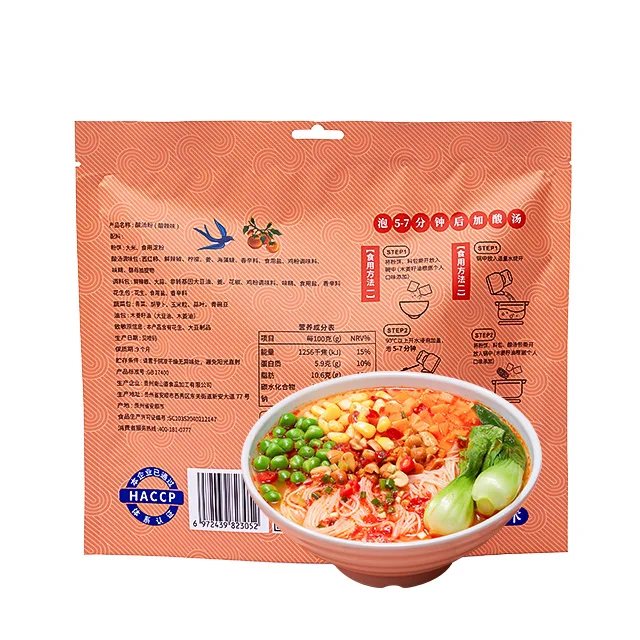 NANSHANPO Guizhou Delicacy Bagged Instant Noodles Food Strong Taste Tomato Sour Soup Rice Noodles