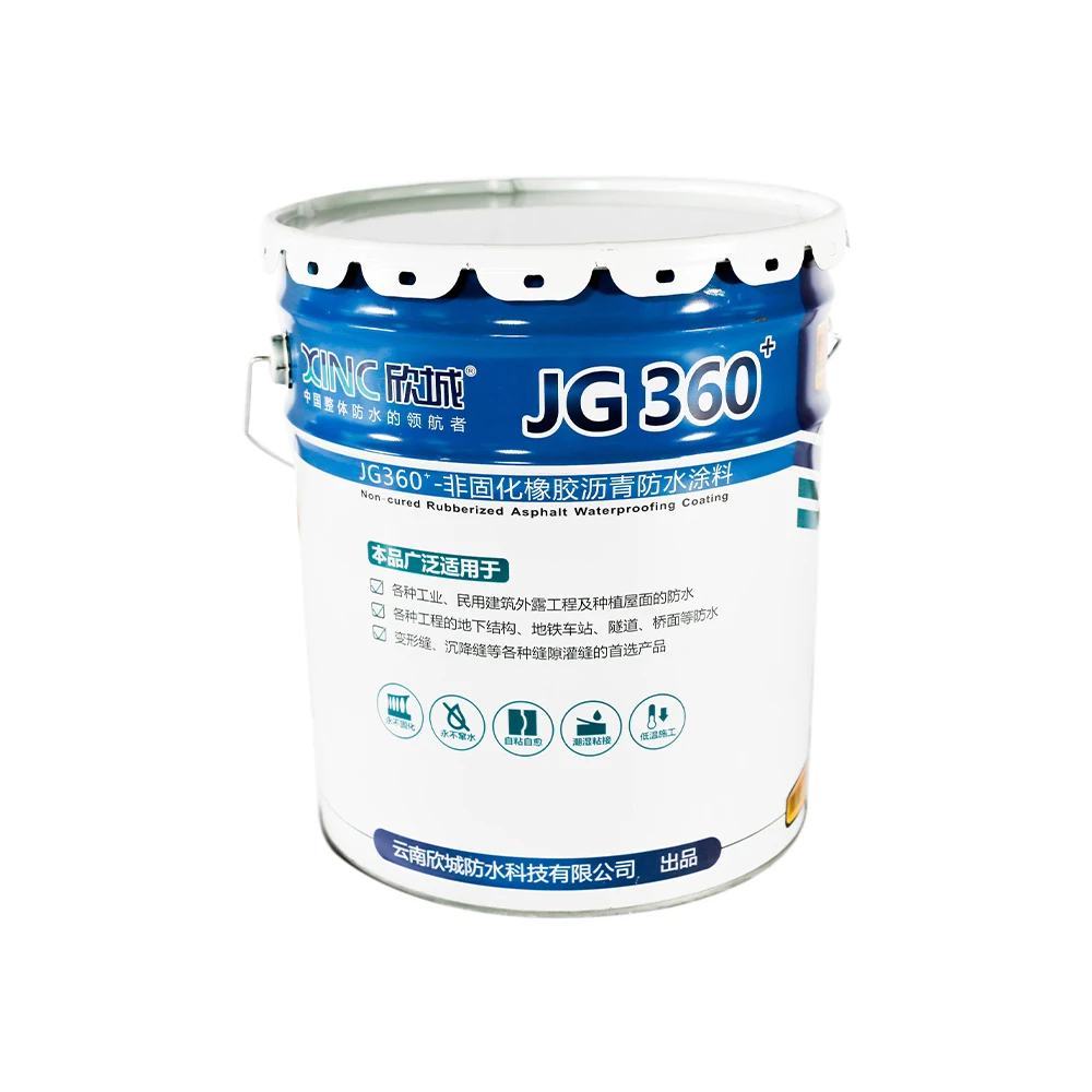 JG360+ creep denaturation, corrosion resistance  non-curable rubber asphalt waterproofing coating for cracks repair