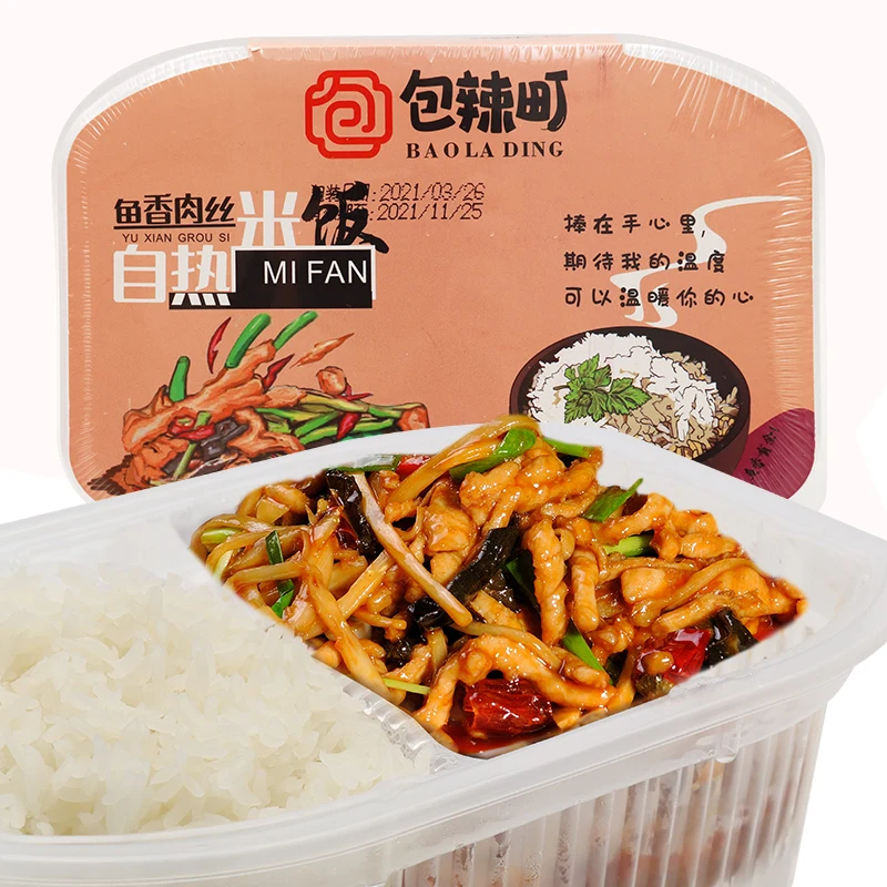  Удобный открытый кемпинг Вечеринка острый вкусный кислый сладкий свинистый самонагревающийся