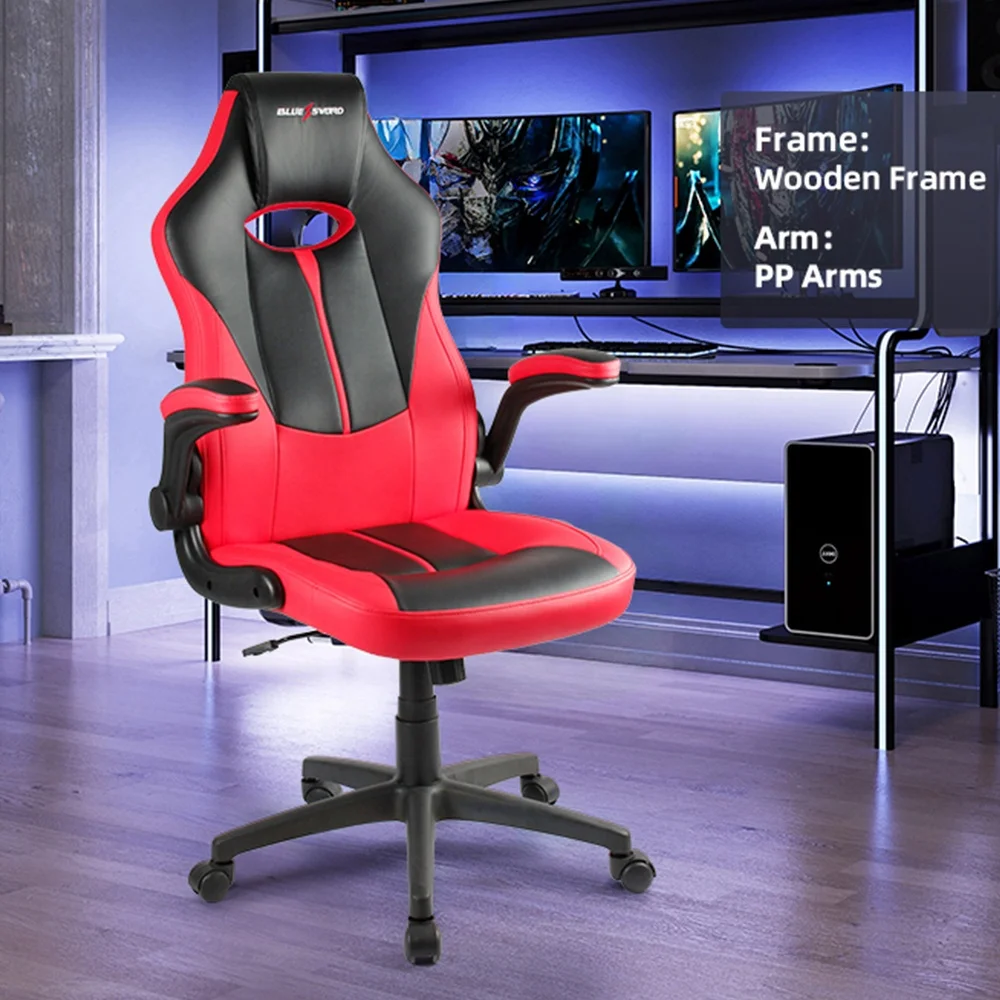 Judor Custom Swivel Computer Chair PP Arms Leather Black And Red PC Gaming Chair For PC