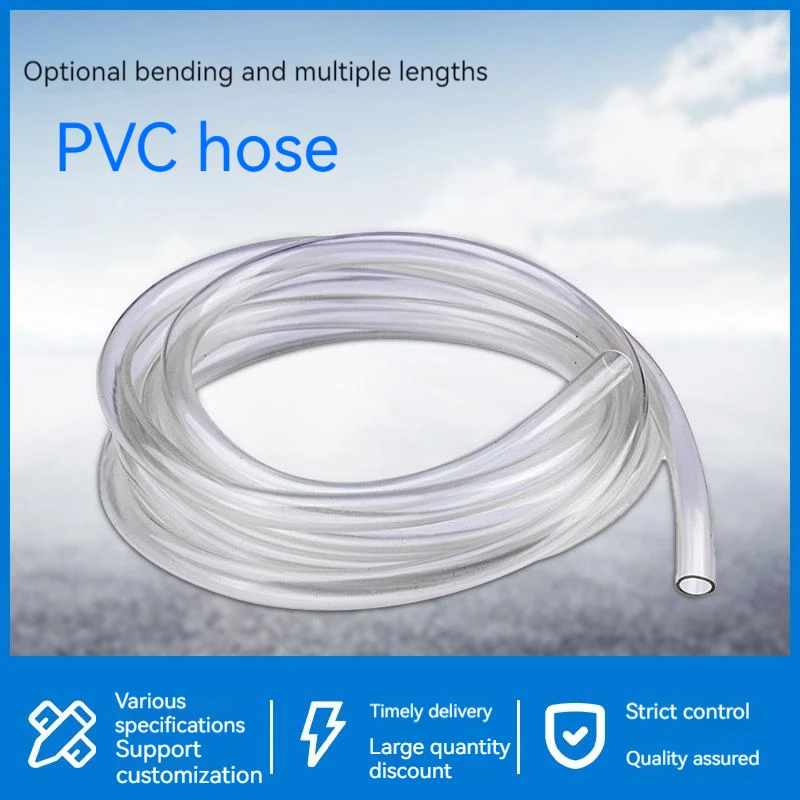 Flexible Plastic Tube Clear Vinyl Tubing Flexible Pvc Tubing Low Pressure Air Hose
