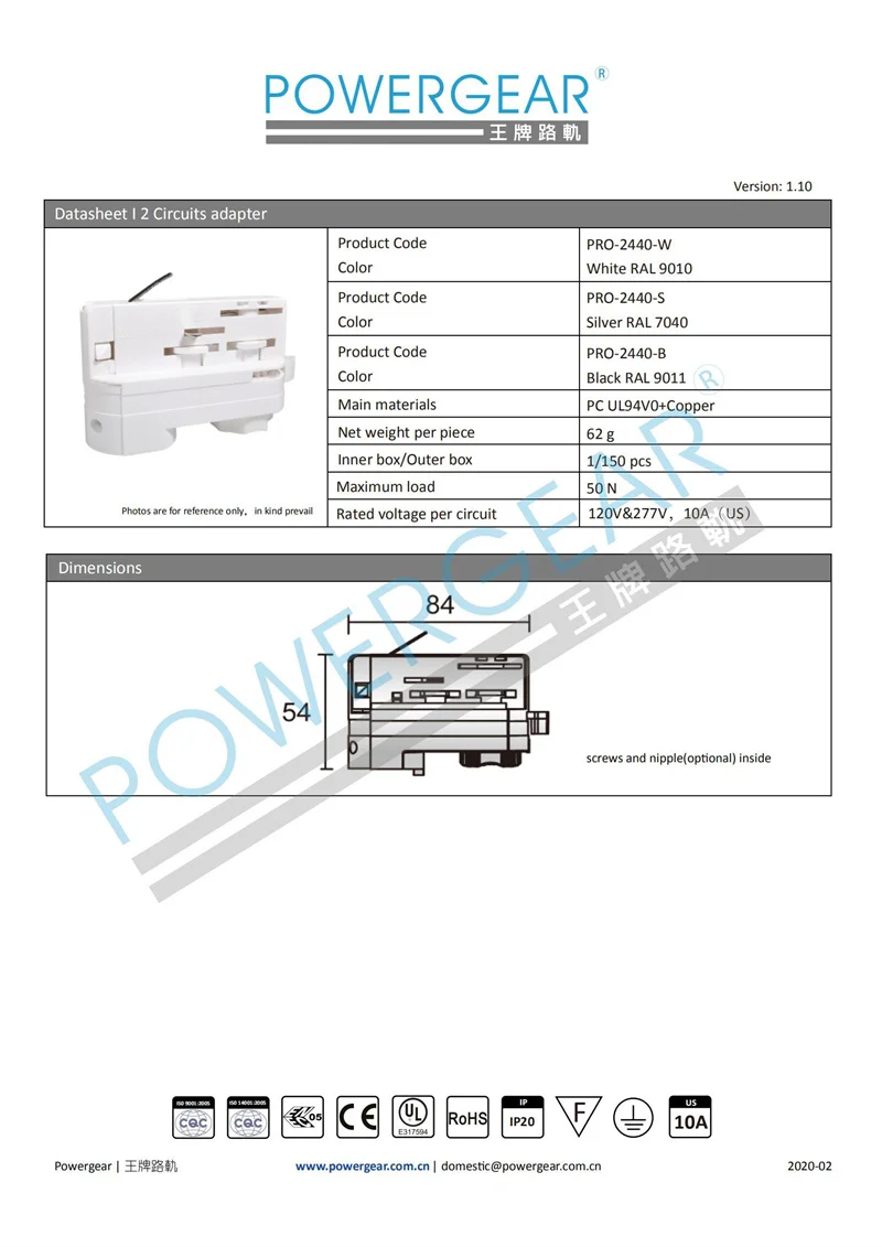 
POWERGEAR PRO-2440 2 circuits track system track adapter white black grey 4 wires led track light adaptor manufacturer 