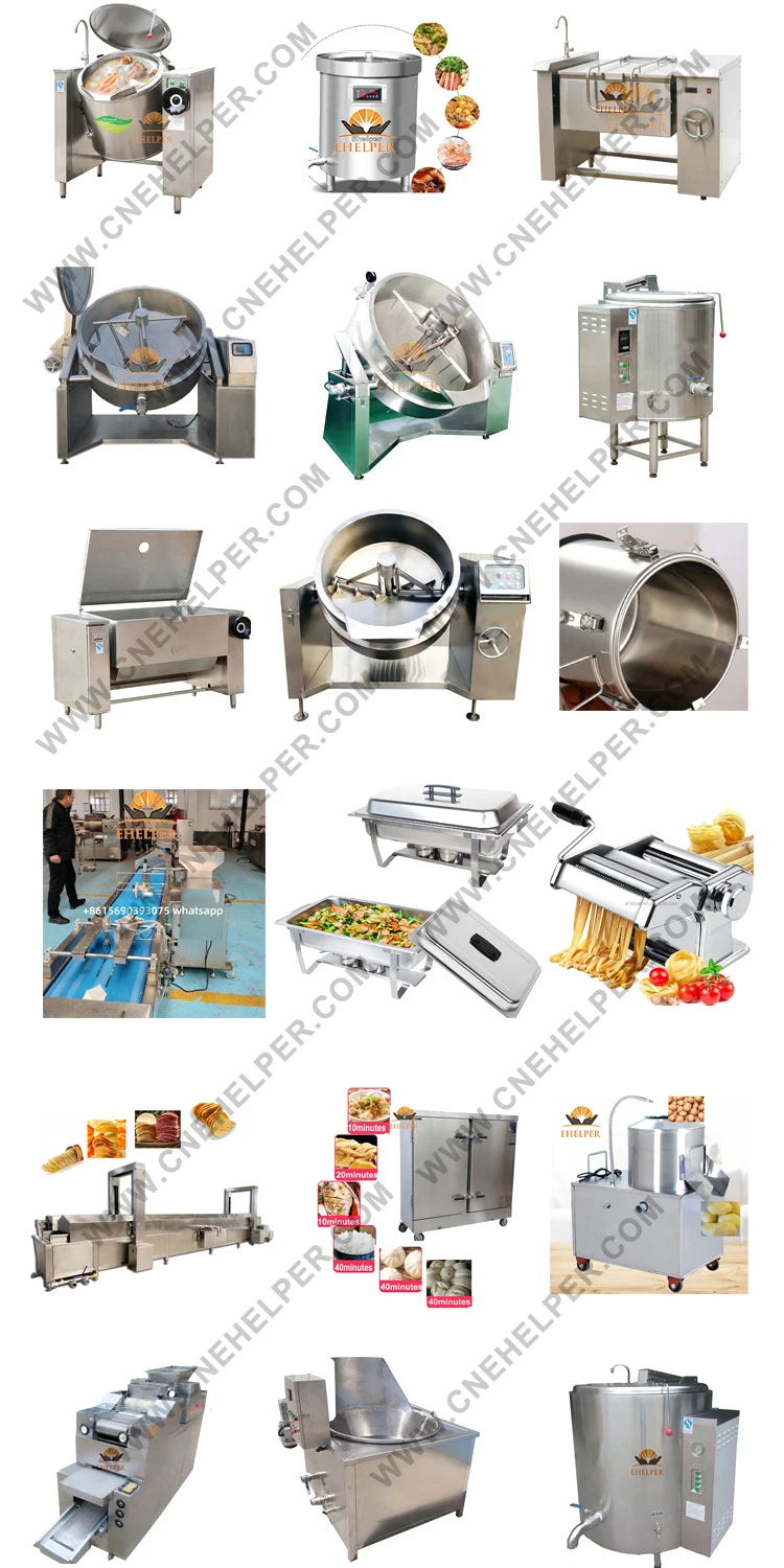 Tilting Jacketed Kettle with Mixer for Industrial Jam and Sauce Cooking-ELEC or Gas-100-600L