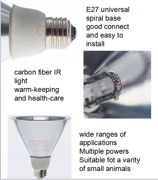 Heating Lamp provides warmth for young animals carbon fiber light